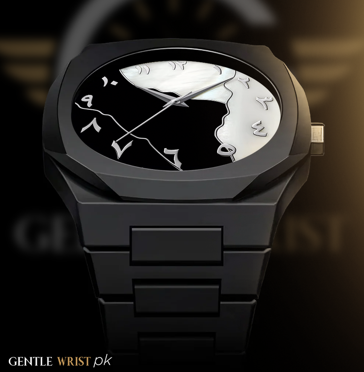 Arabic Aura™ Watch