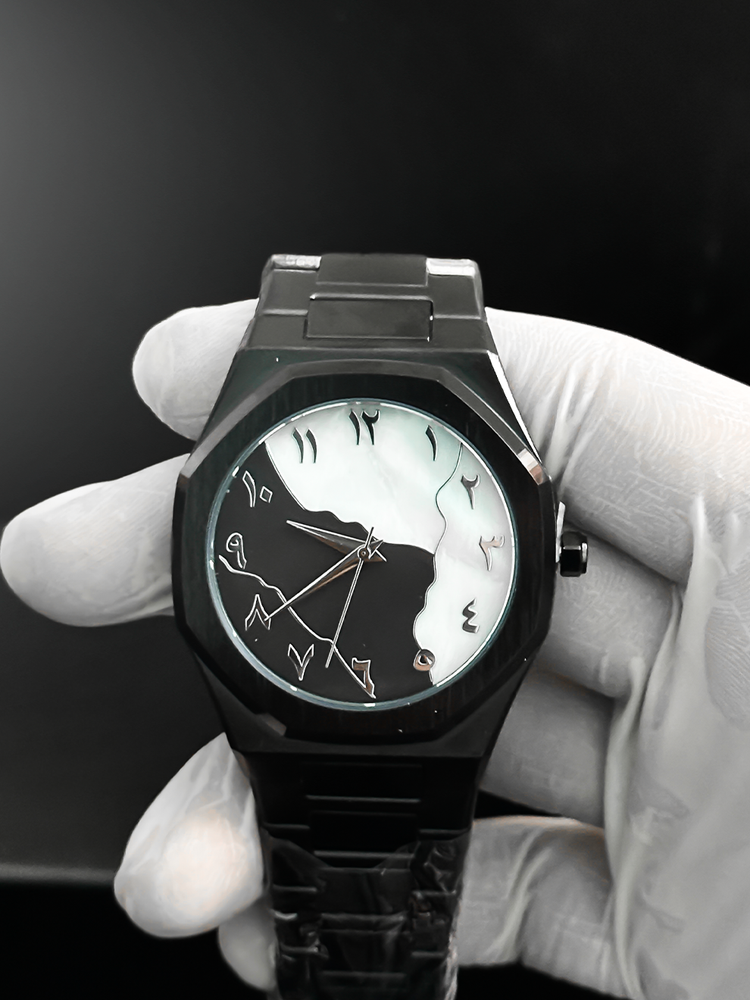 Arabic Aura™ Watch